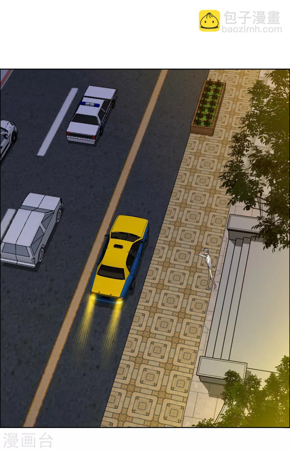 第147话 这样的夜里我容易喝醉-第148话