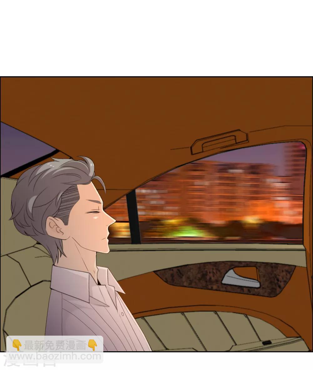 第147话 这样的夜里我容易喝醉-第148话