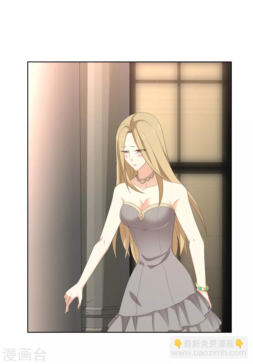 第147话 这样的夜里我容易喝醉-第148话