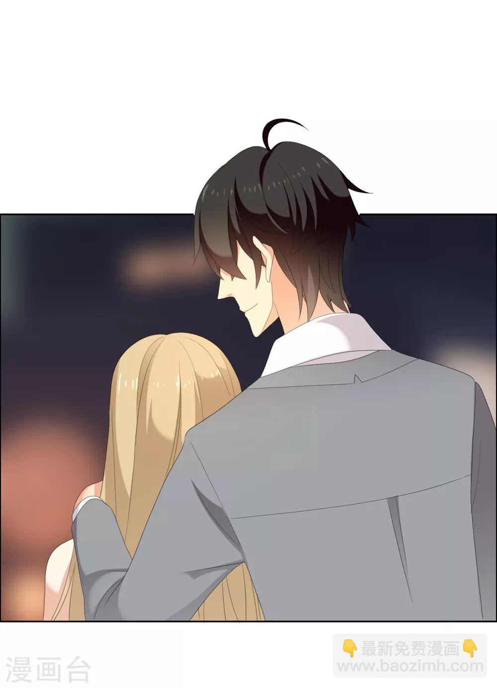第147话 这样的夜里我容易喝醉-第148话