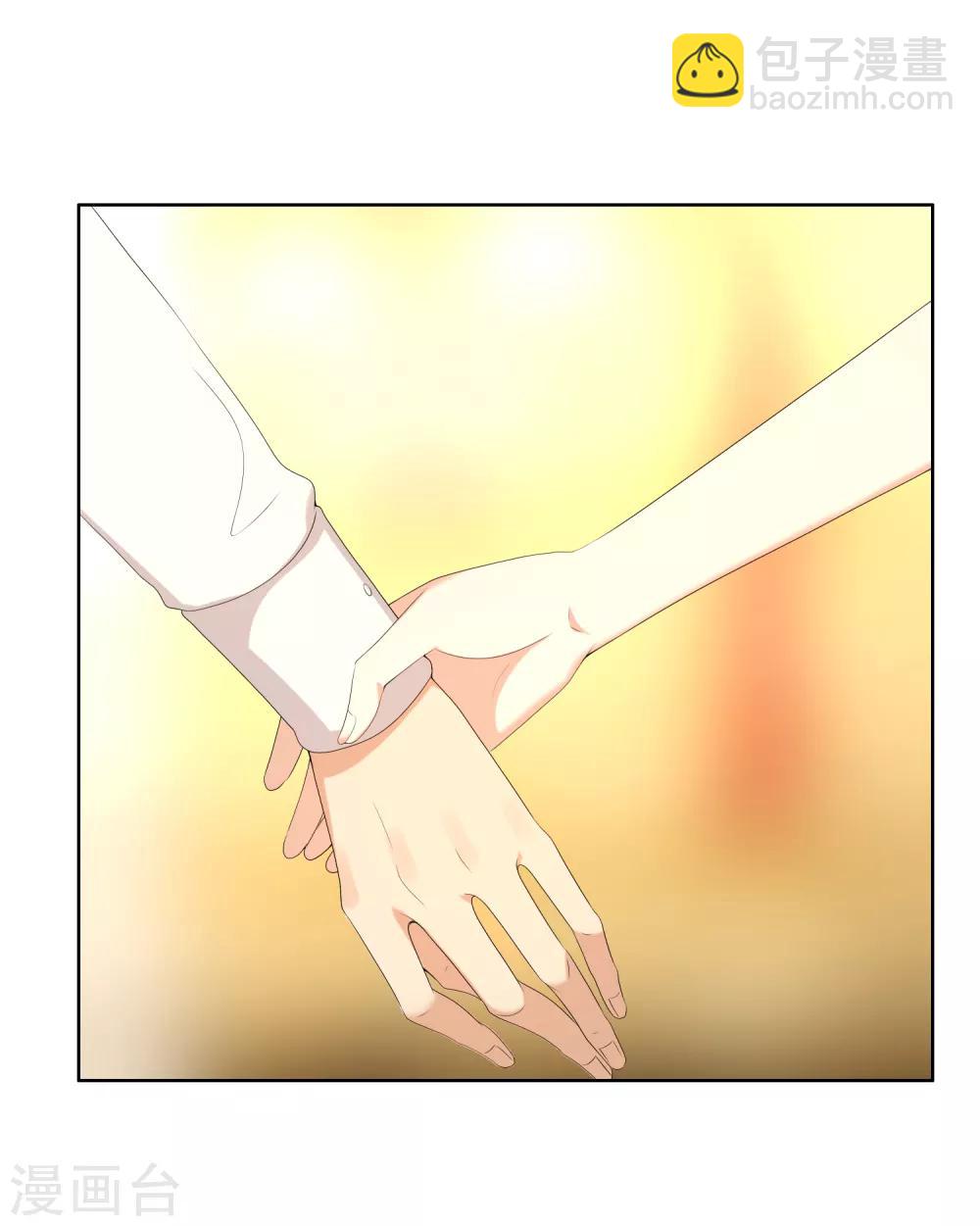 第147话 这样的夜里我容易喝醉-第148话