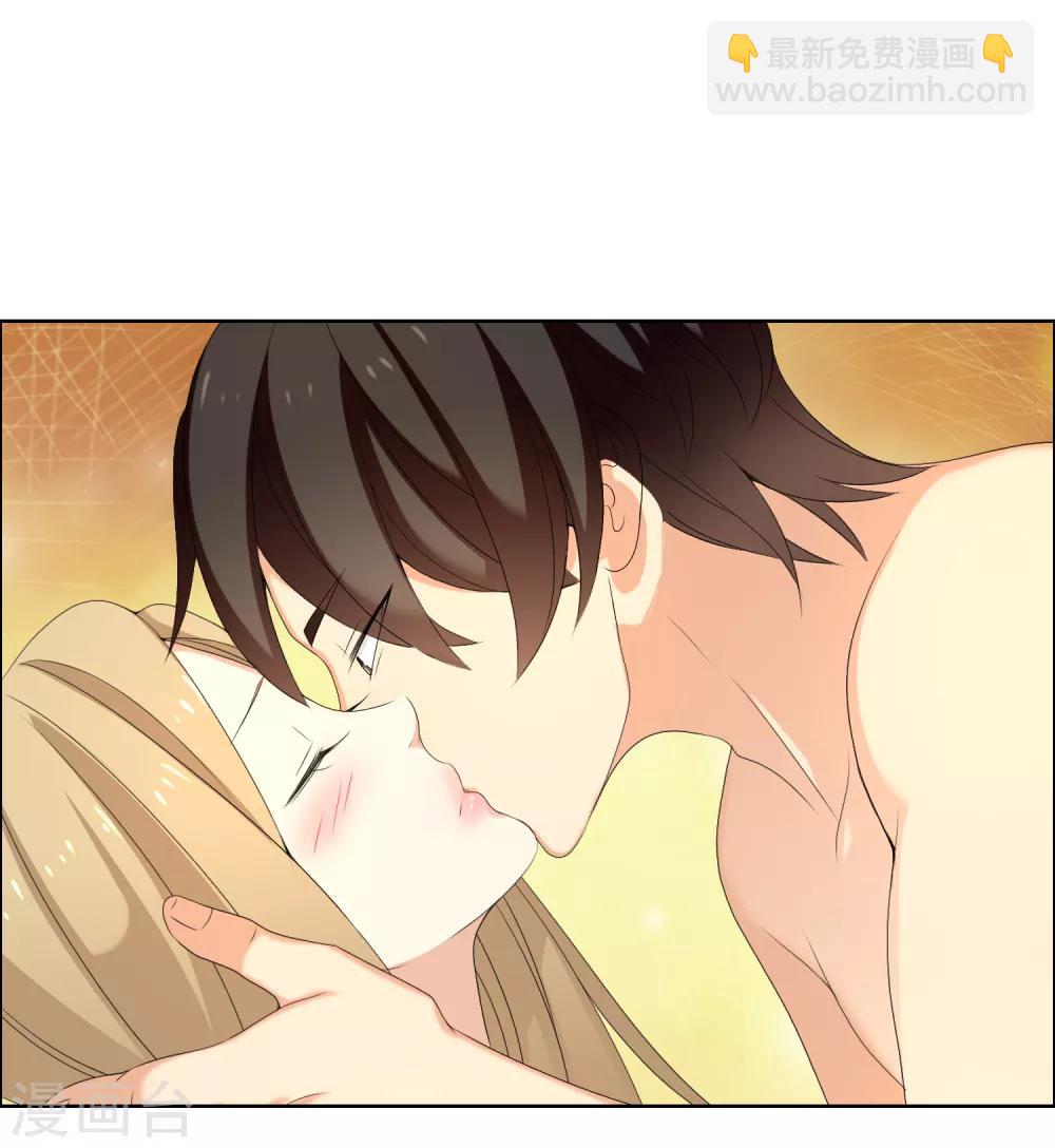 第149话 为你而来-第150话