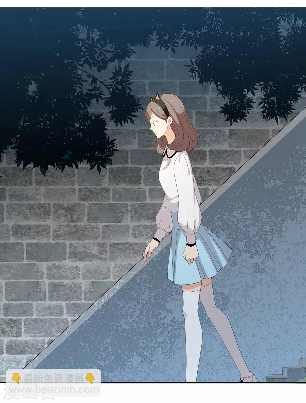 第153话 我和老师有个约会1-第154话