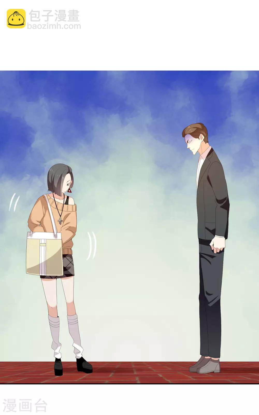 第155话 艳遇又又又&hellip;&hellip;-第156话