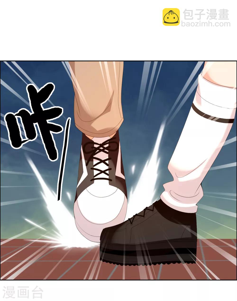 第157话 老师您挺住1-第158话