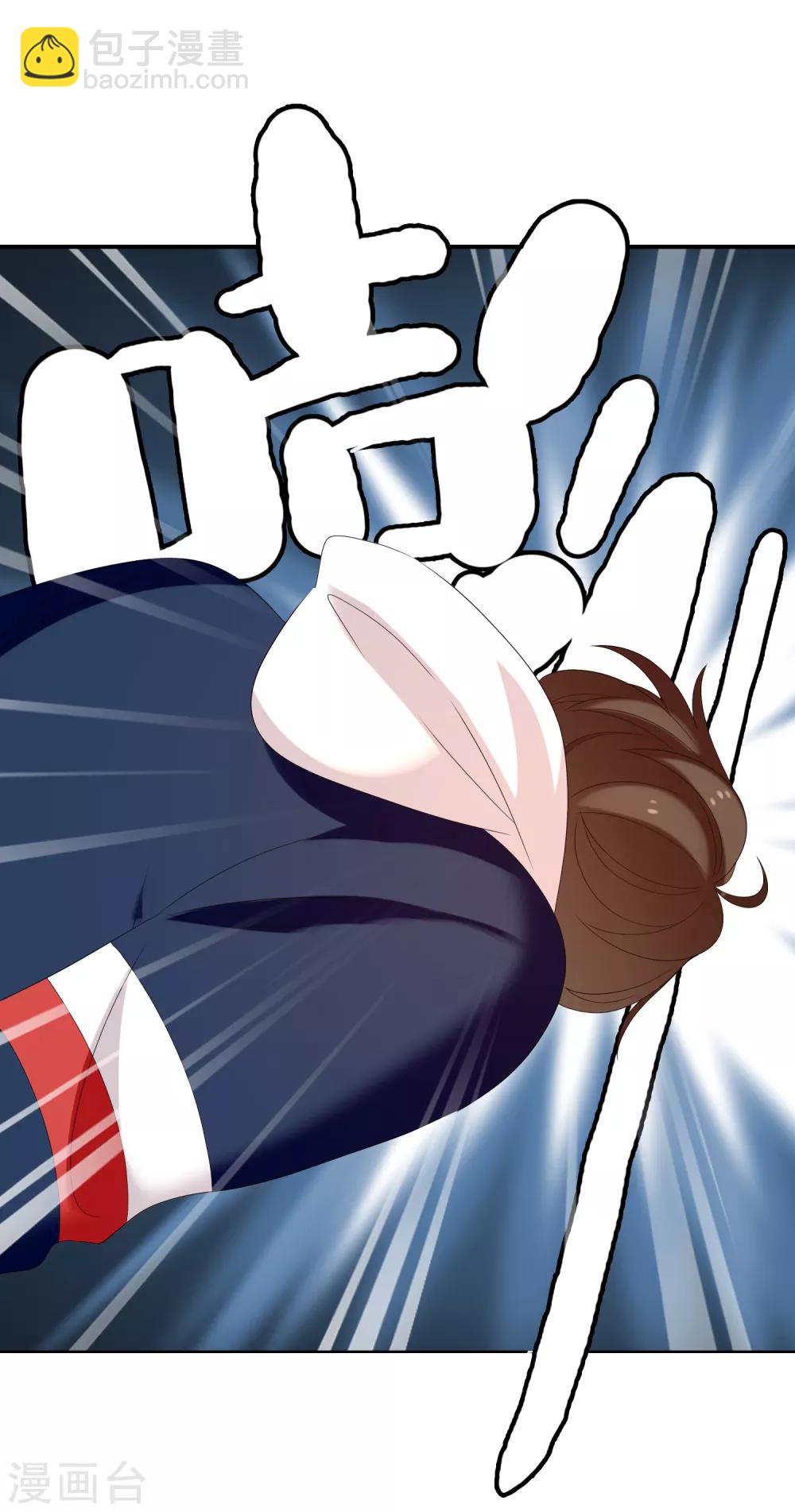 第157话 老师您挺住1-第158话