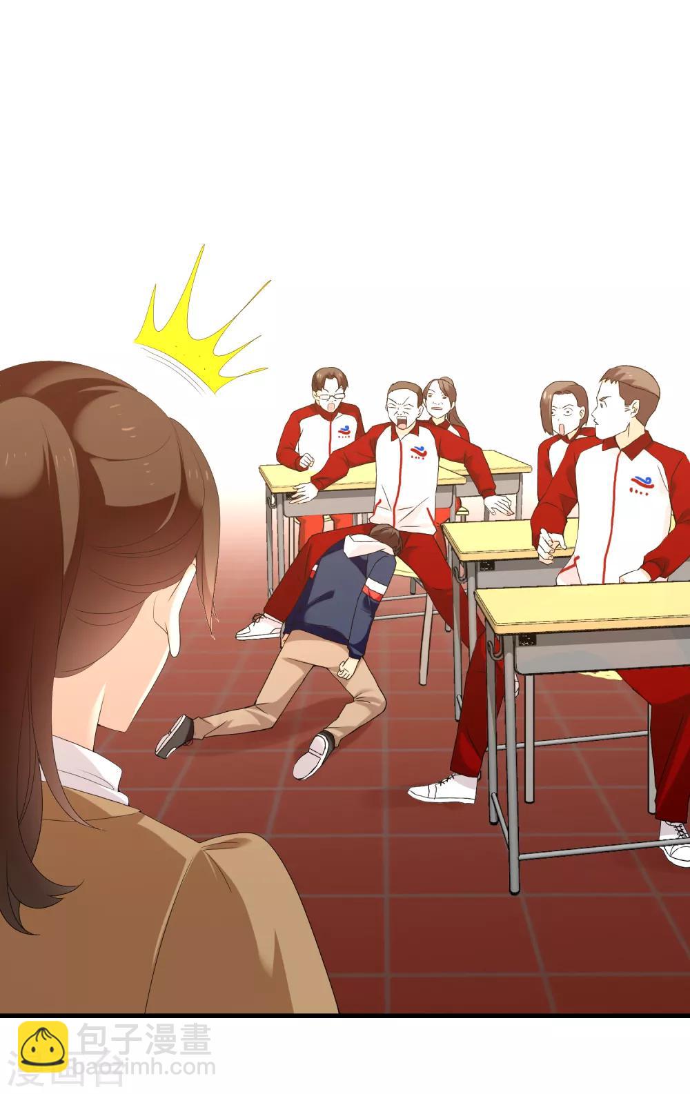第157话 老师您挺住1-第158话