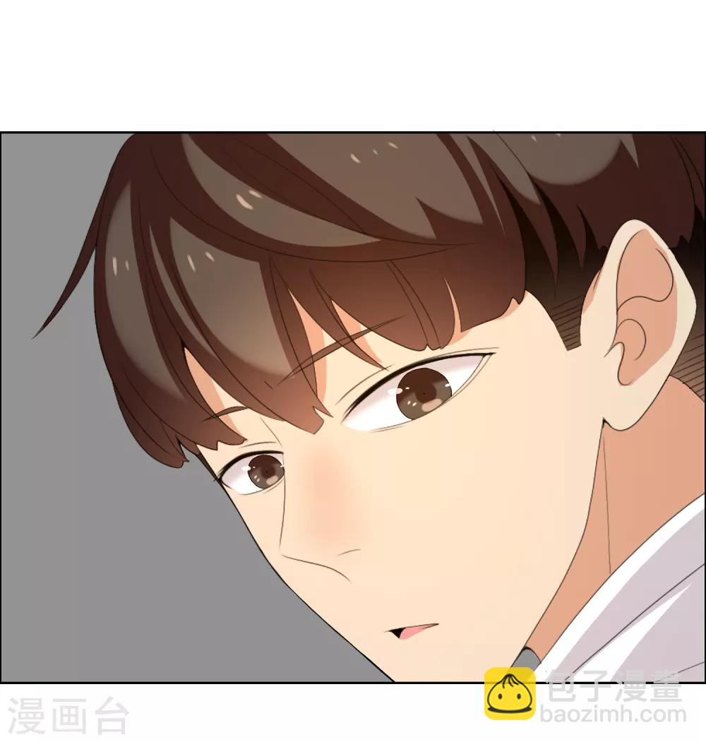 第159话 老师您挺住3-第160话
