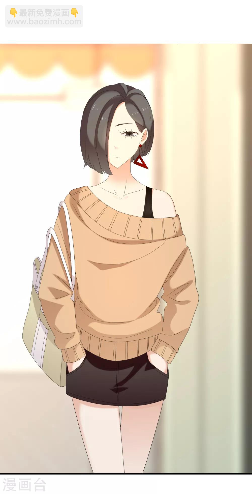 第159话 老师您挺住3-第160话