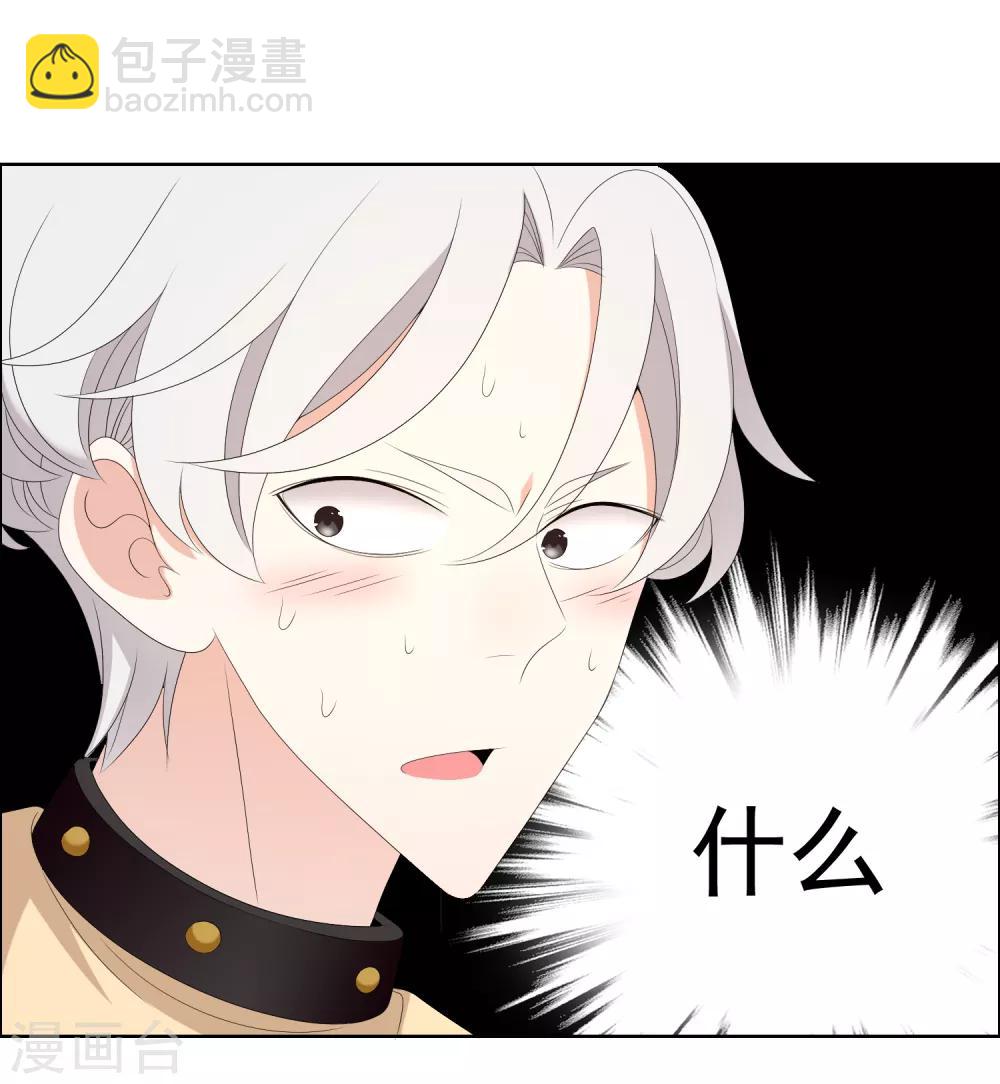 第167话 1:0-第168话