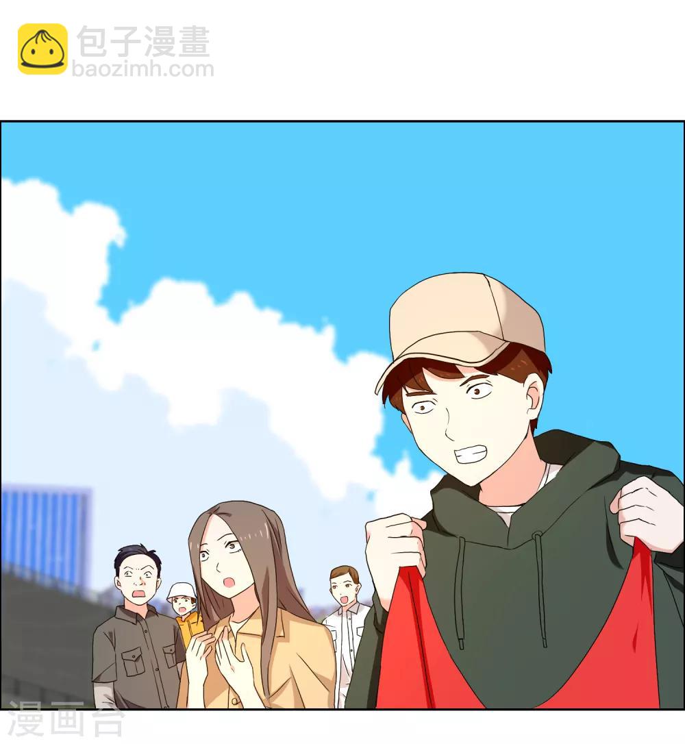 第167话 1:0-第168话