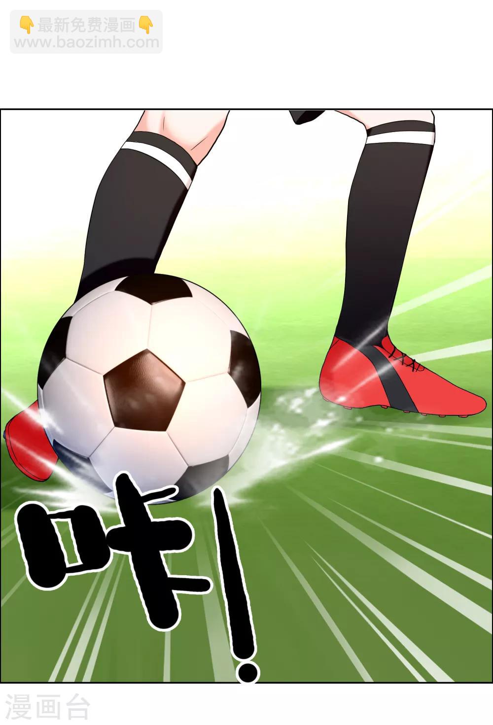 第167话 1:0-第168话