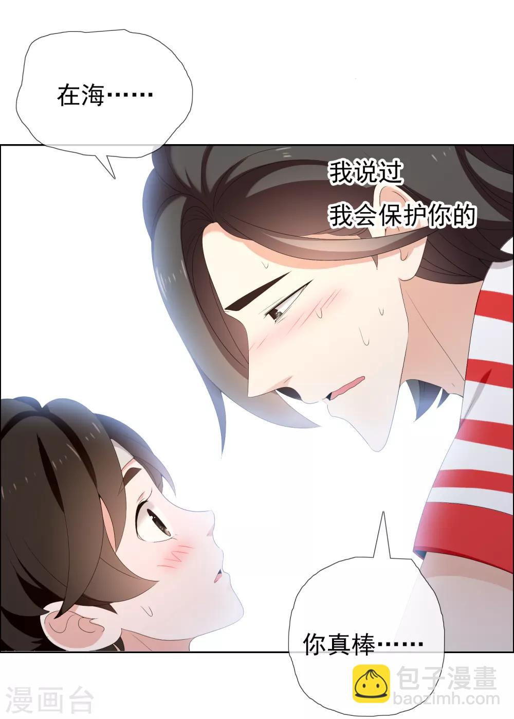 第167话 1:0-第168话