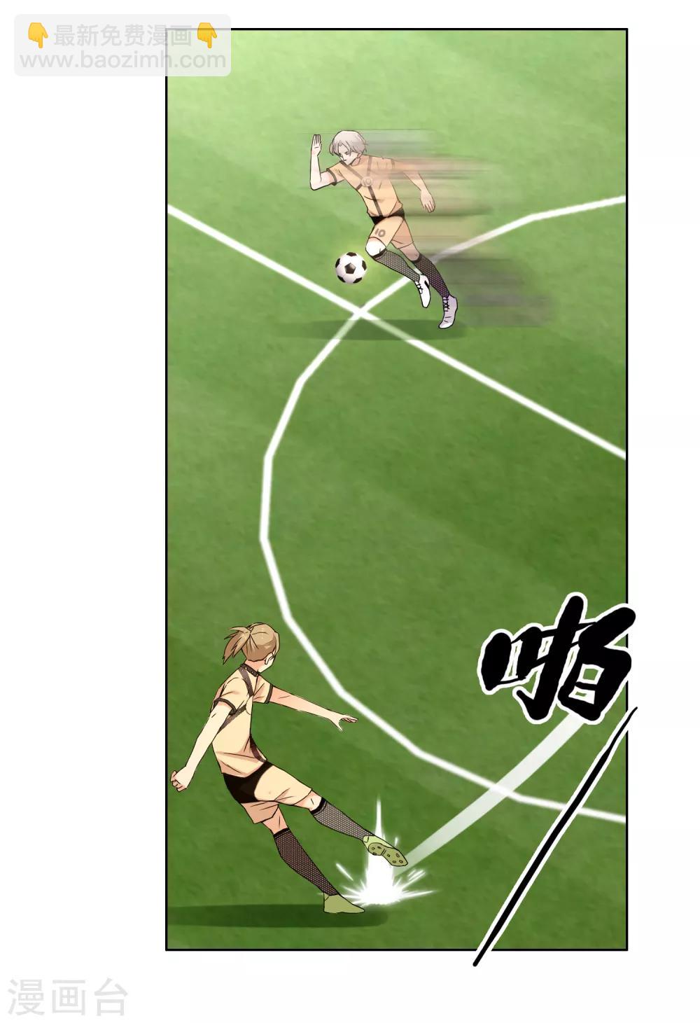 第167话 1:0-第168话
