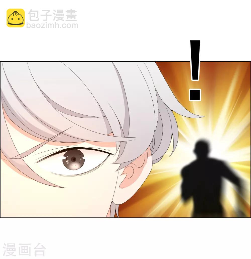 第169话 我知道你的秘密-第170话