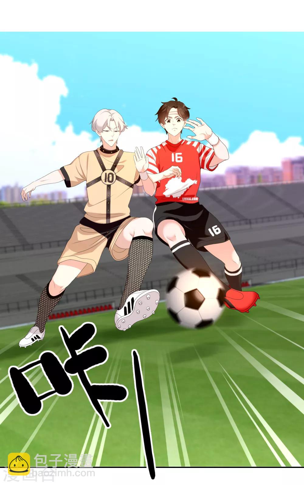 第169话 我知道你的秘密-第170话