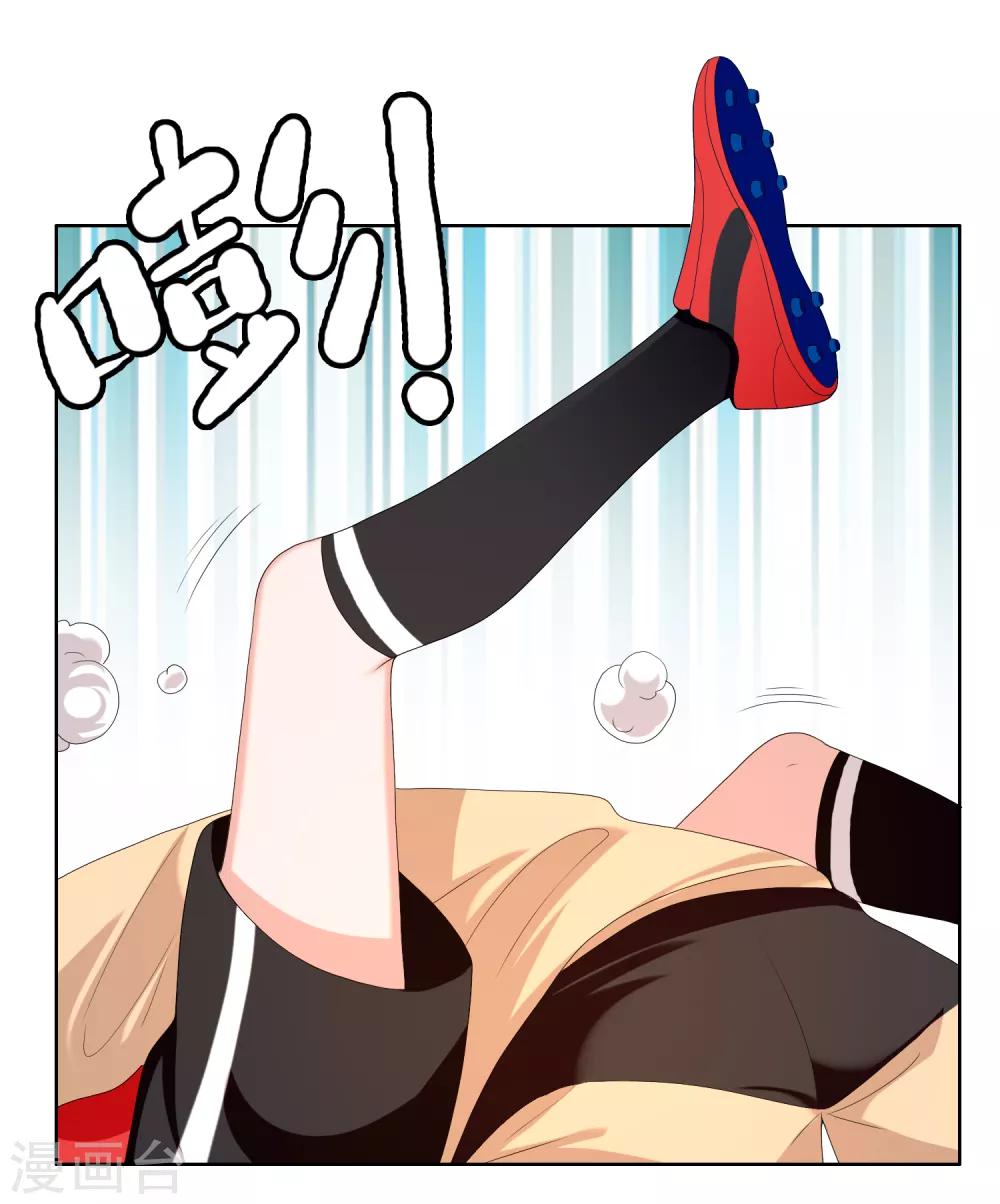 第169话 我知道你的秘密-第170话