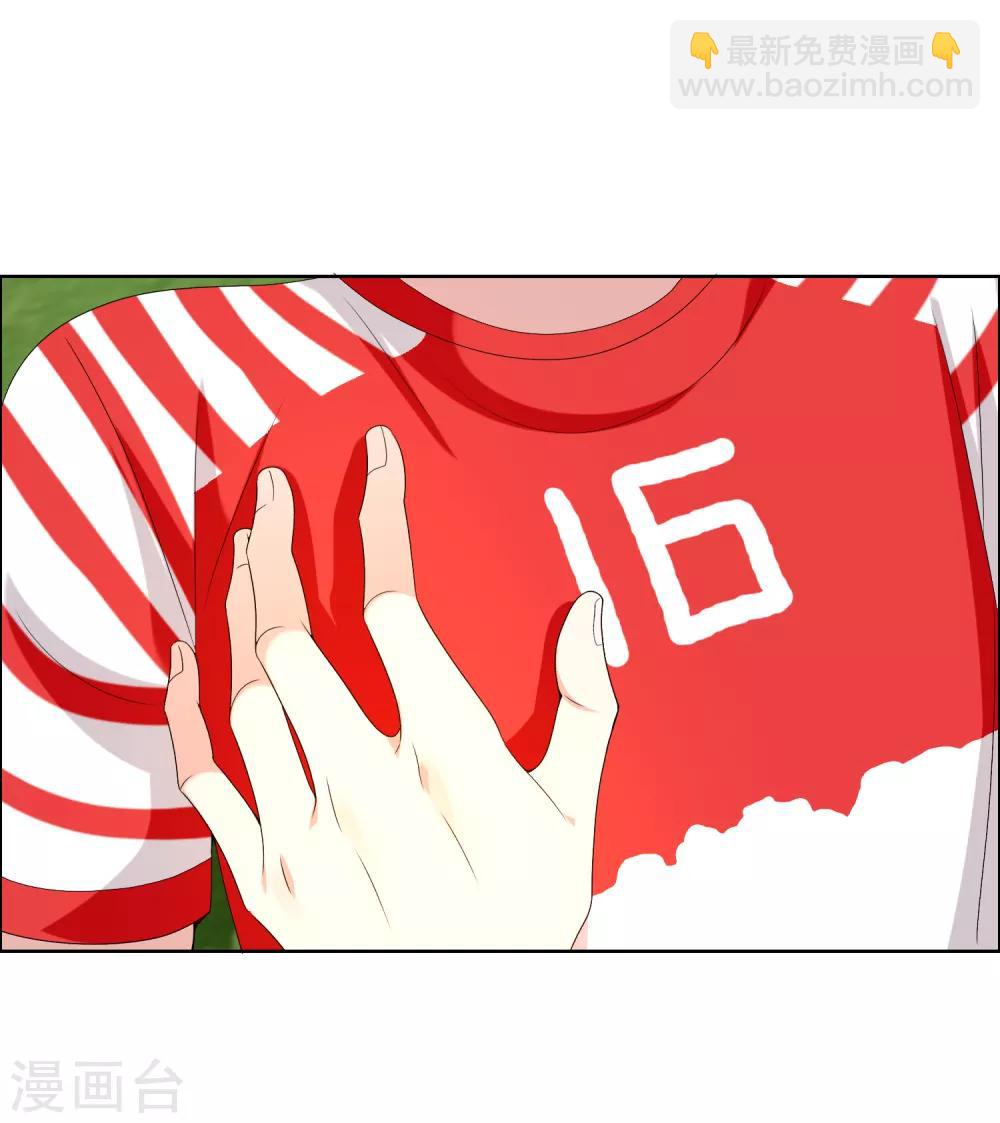 第169话 我知道你的秘密-第170话