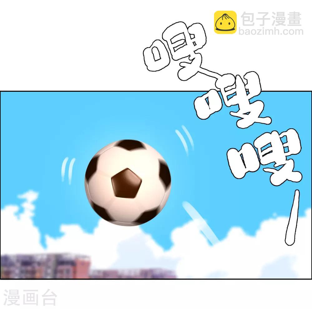 第169话 我知道你的秘密-第170话