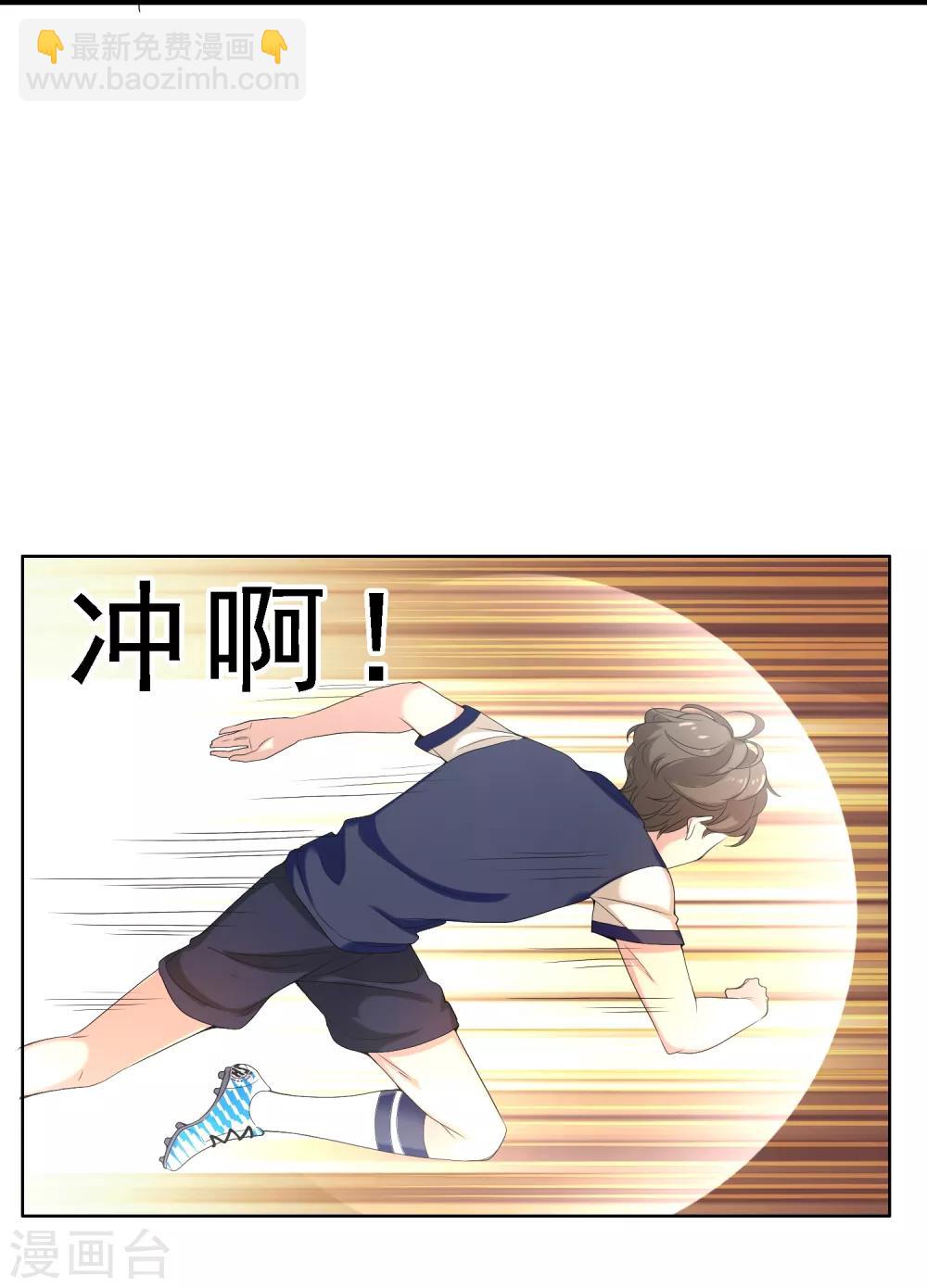 第18话 脱了肛的野马1-第18话