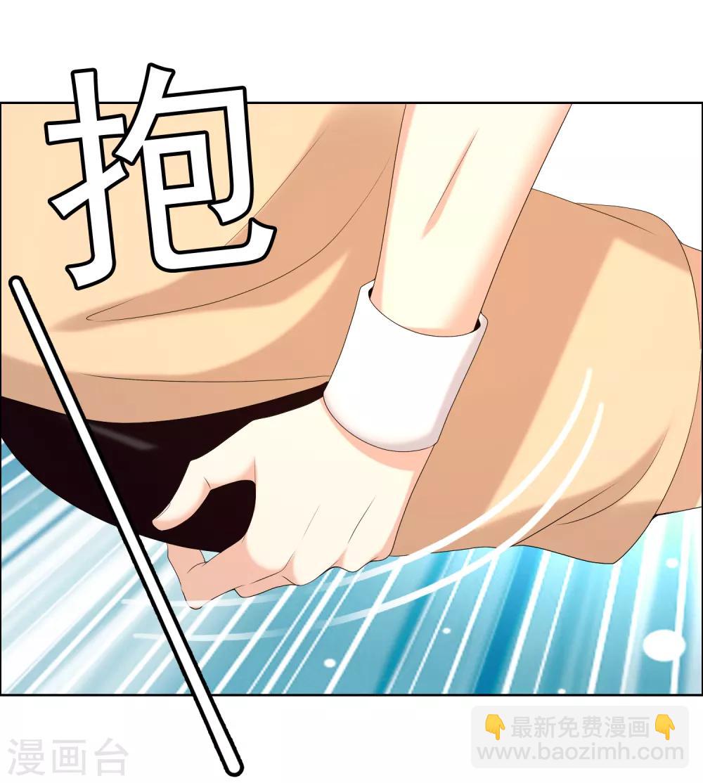第171话 球场如战场2-第174话