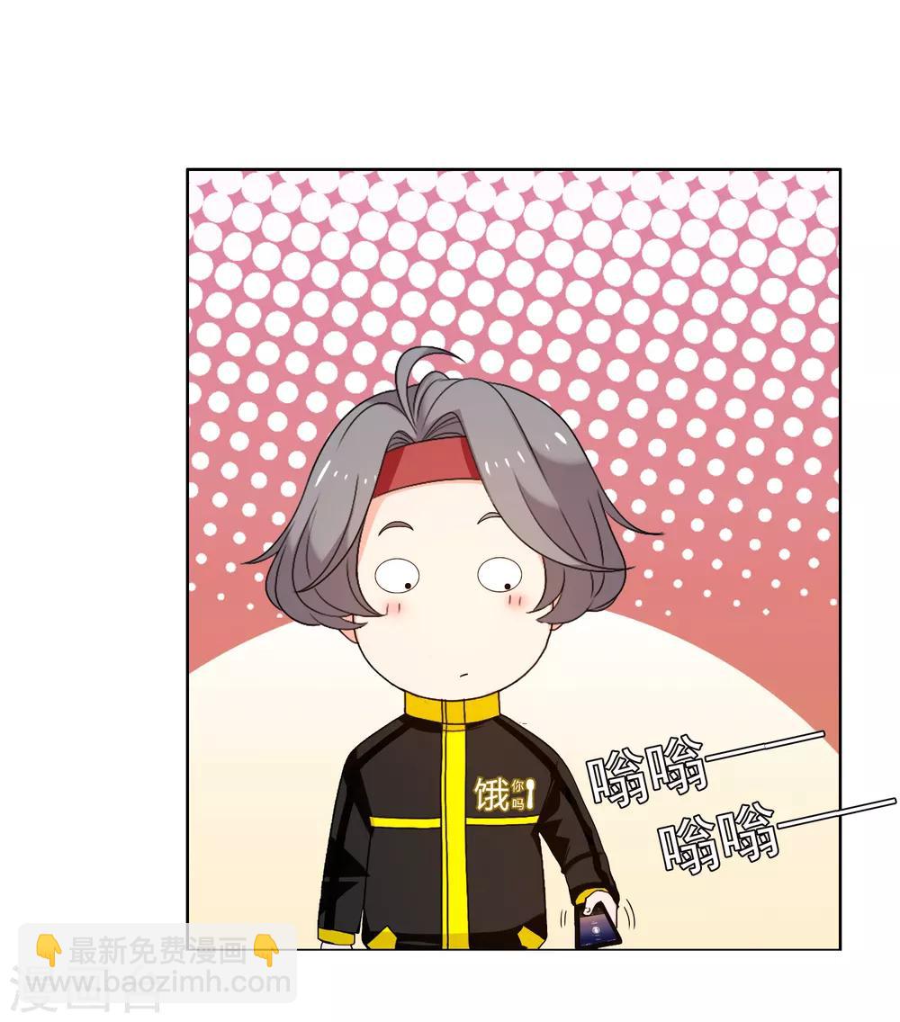 第173话 那一夜-第176话