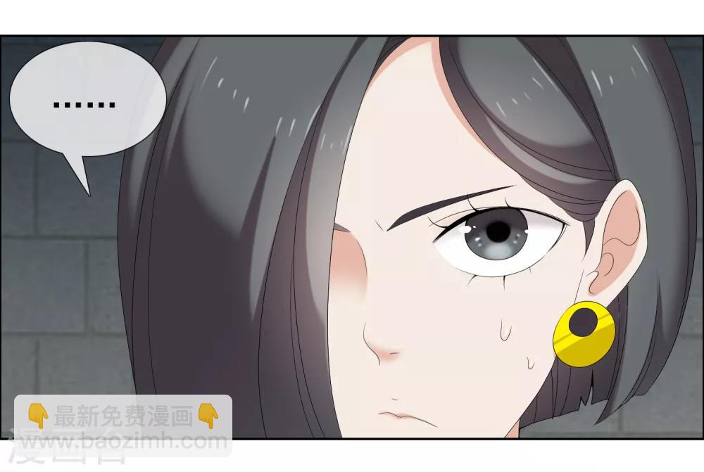 第178话 承诺-第184话