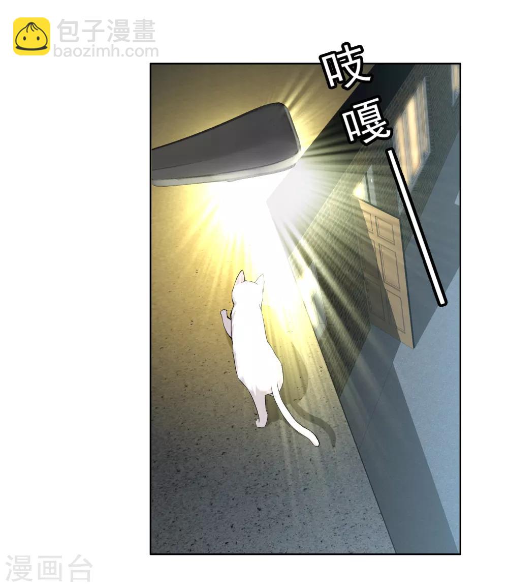 第178话 承诺-第184话