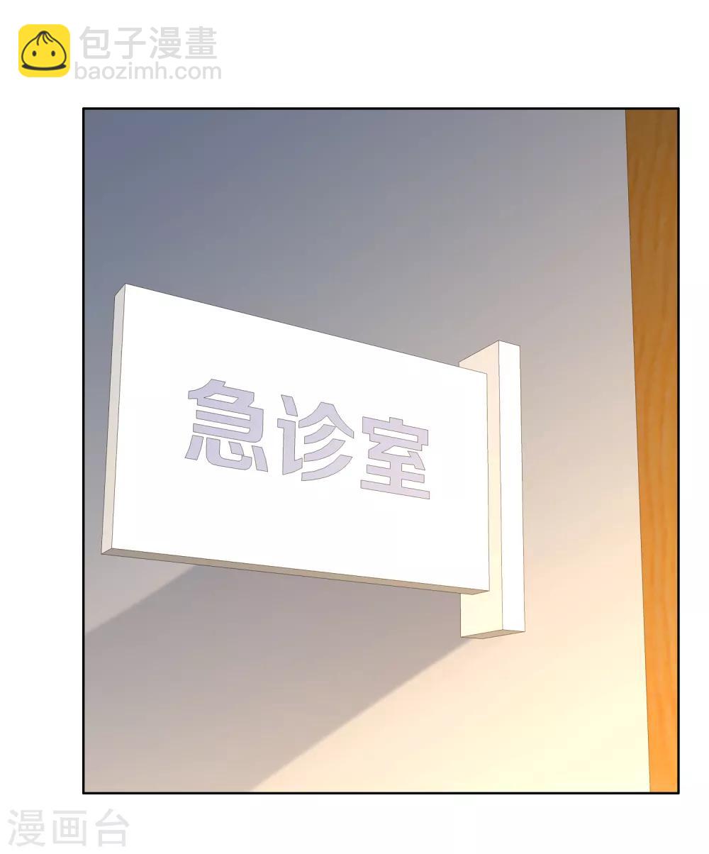 第178话 承诺-第184话