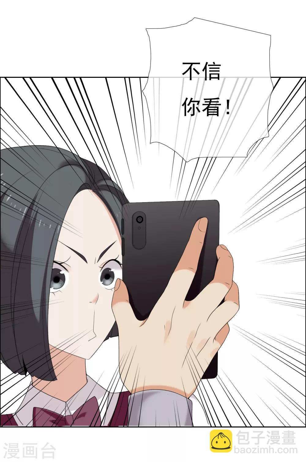 第178话 承诺-第184话
