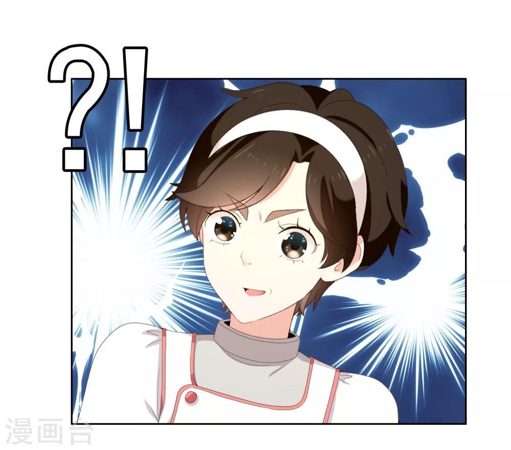 第180话 对面冤家-第186话