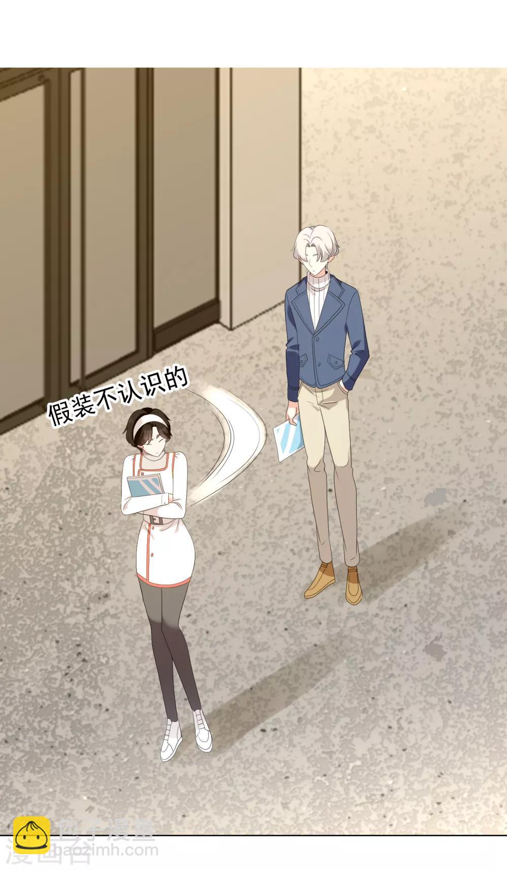 第180话 对面冤家-第186话