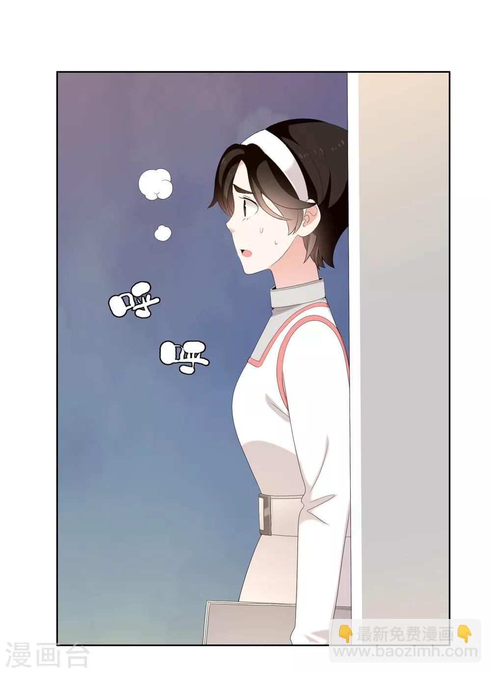 第180话 对面冤家-第186话