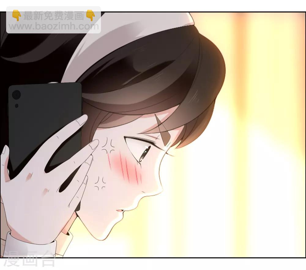 第184话 这样的夜里-第190话