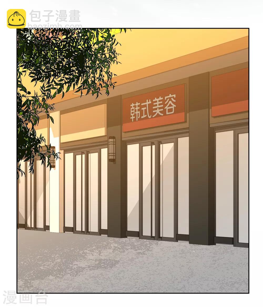 第184话 这样的夜里-第190话