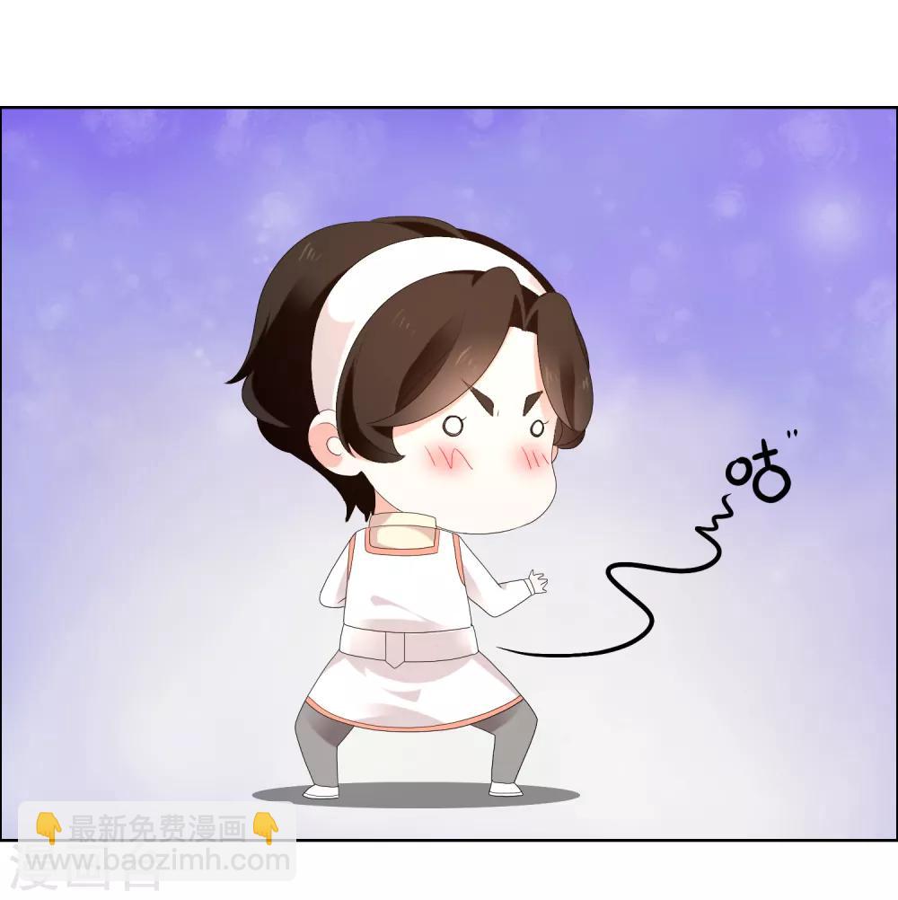 第184话 这样的夜里-第190话