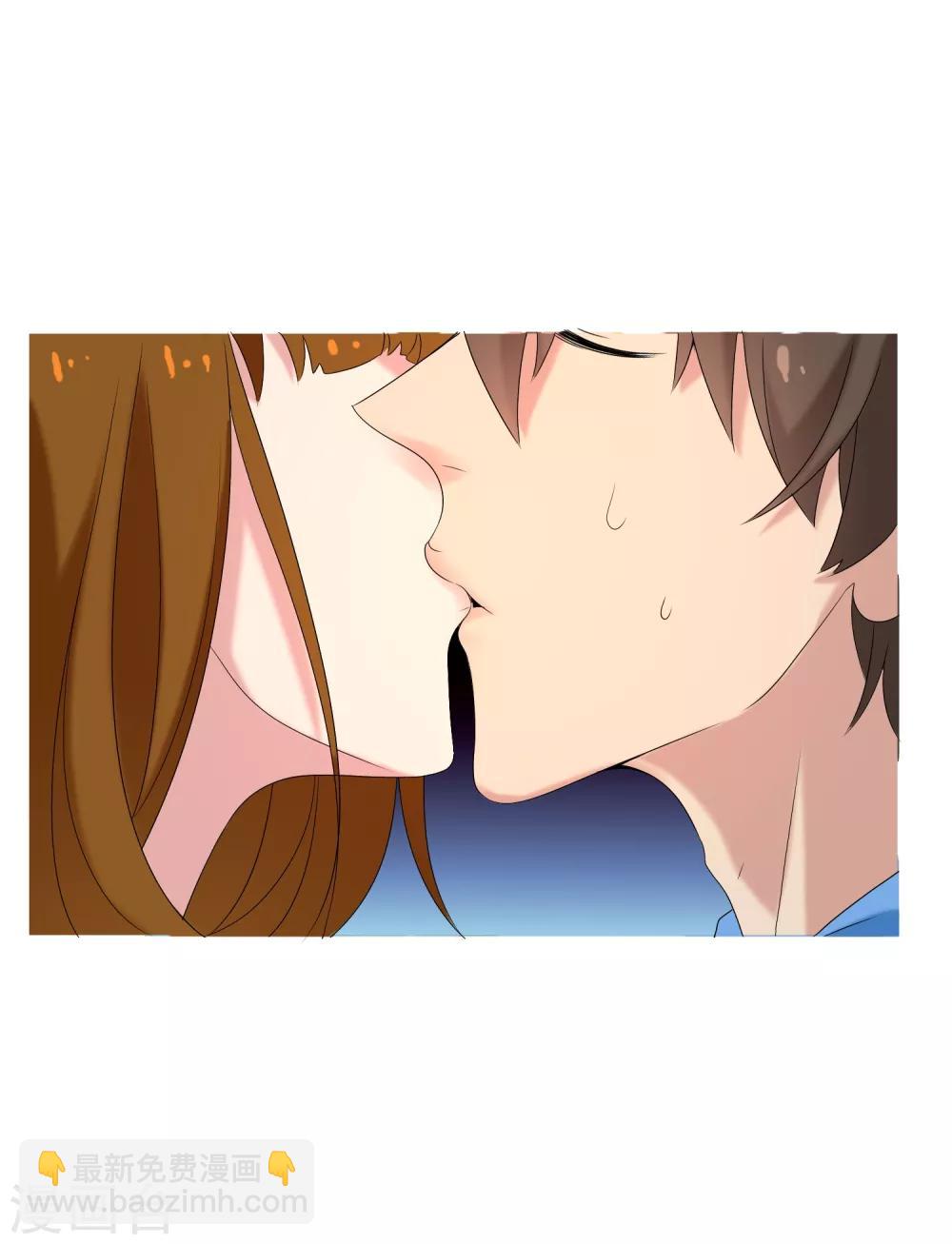 第20话 妻子的秘密1-第20话