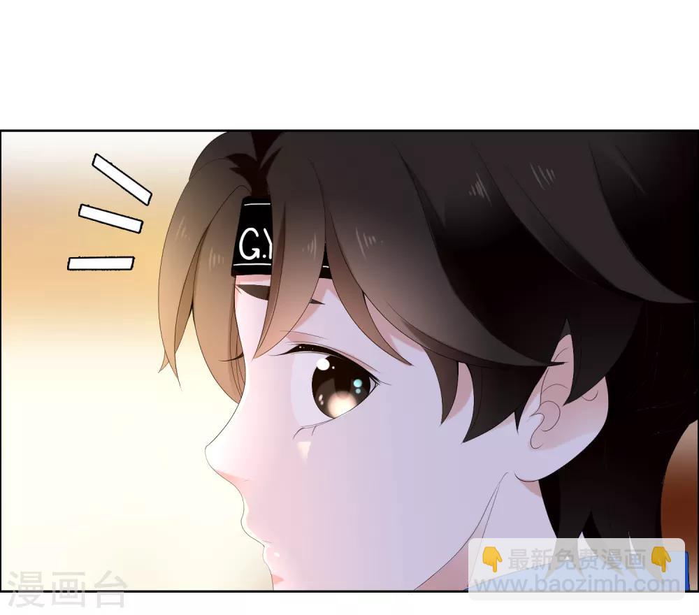 第186话 出局-第192话
