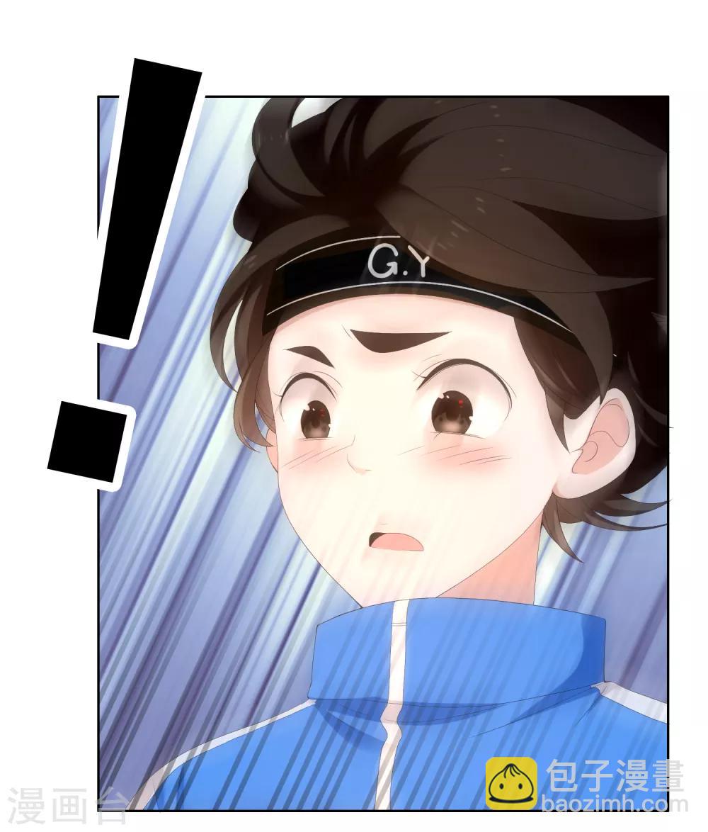 第186话 出局-第192话