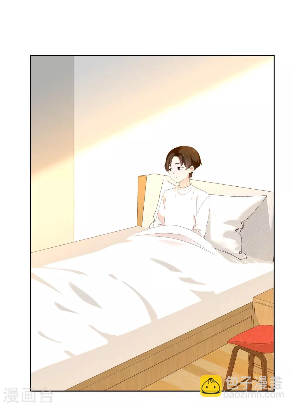 第188话 绝缘体-第194话