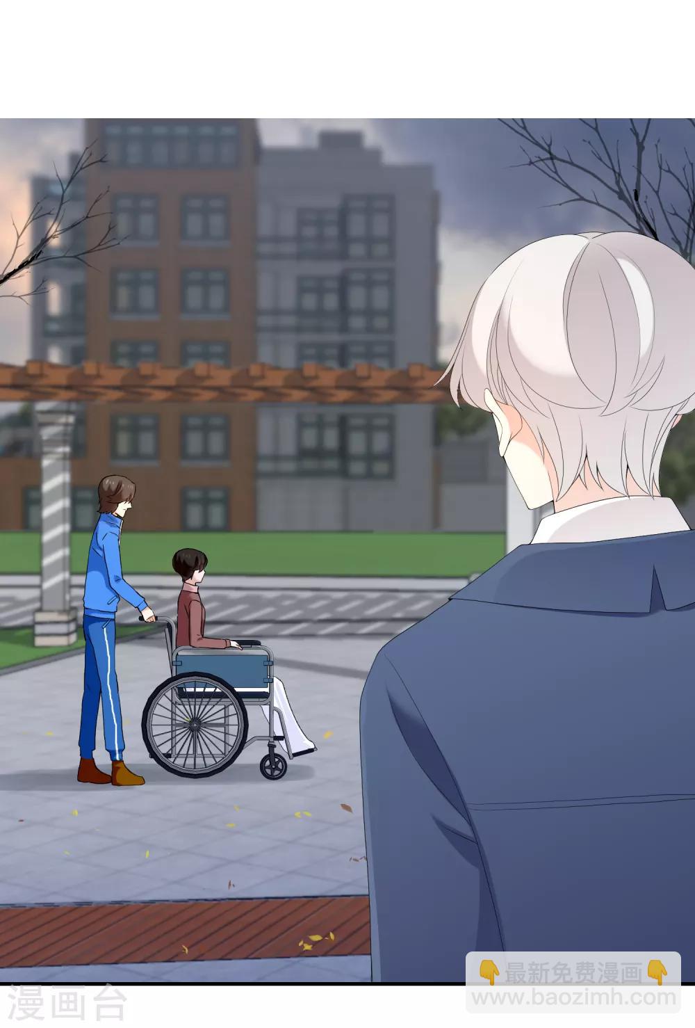 第188话 绝缘体-第194话