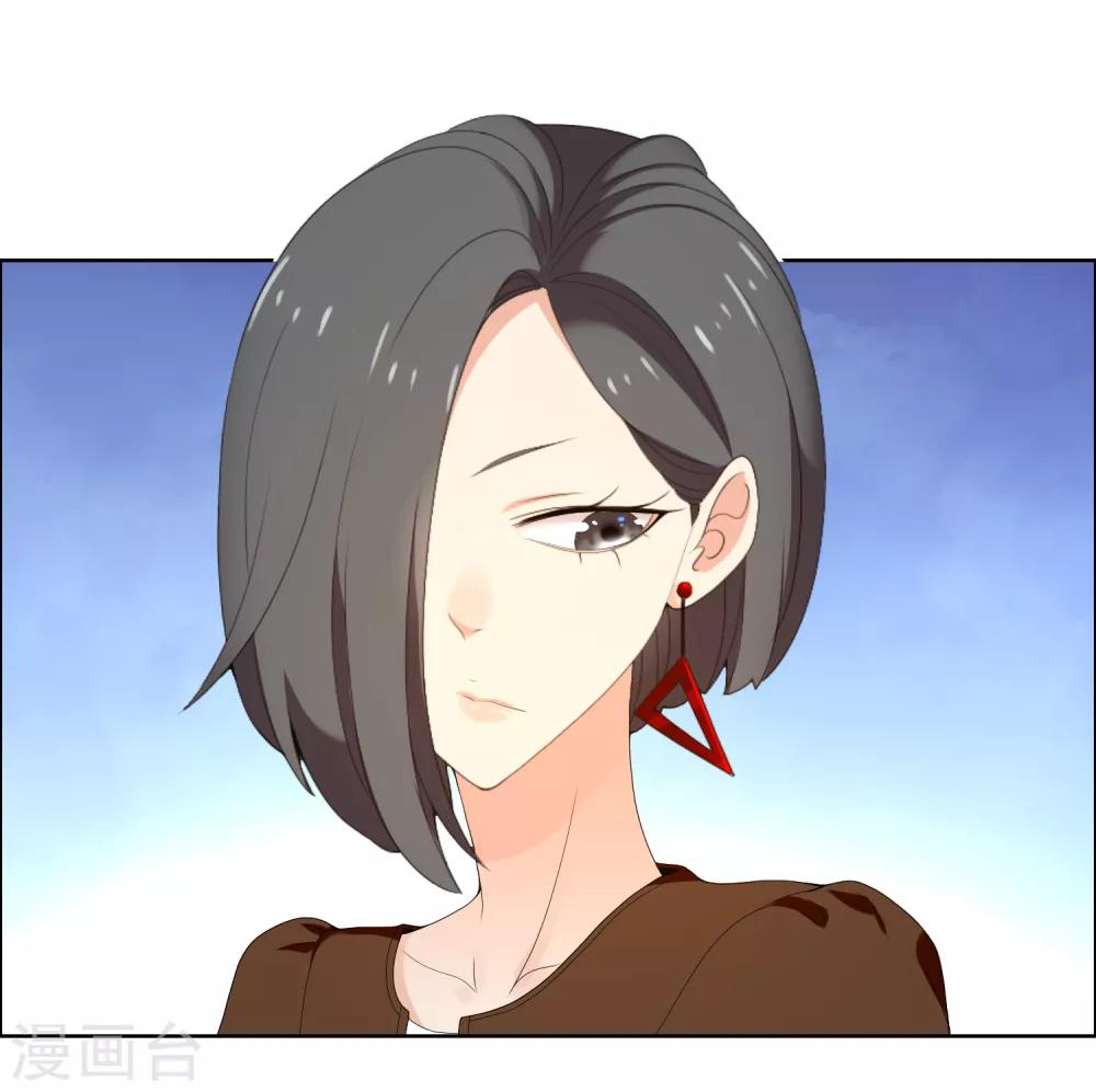 第190话 生活如麻2-第196话