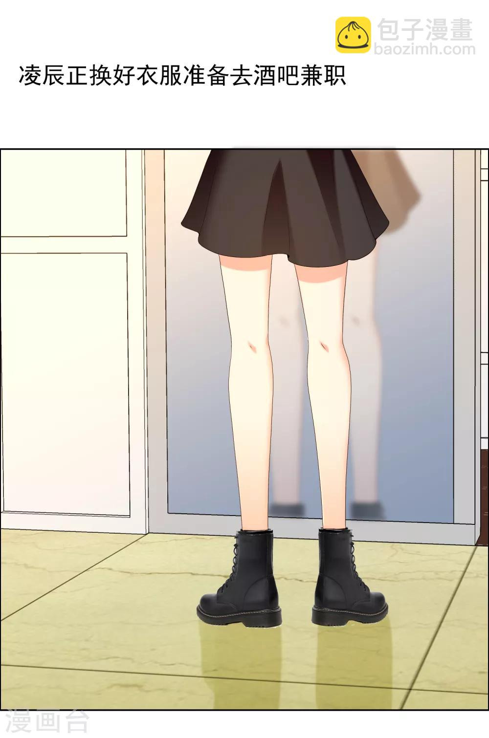 第190话 生活如麻2-第196话