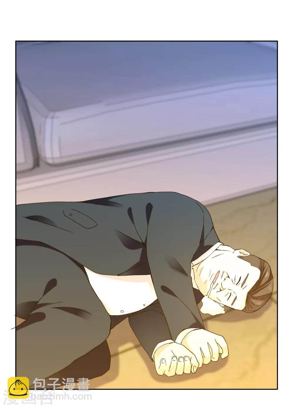 第192话 诅咒-第198话