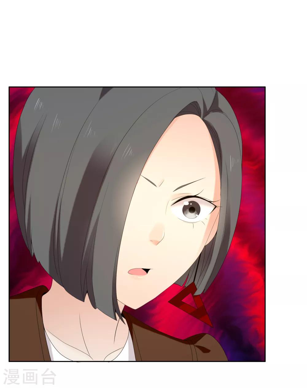 第192话 诅咒-第198话