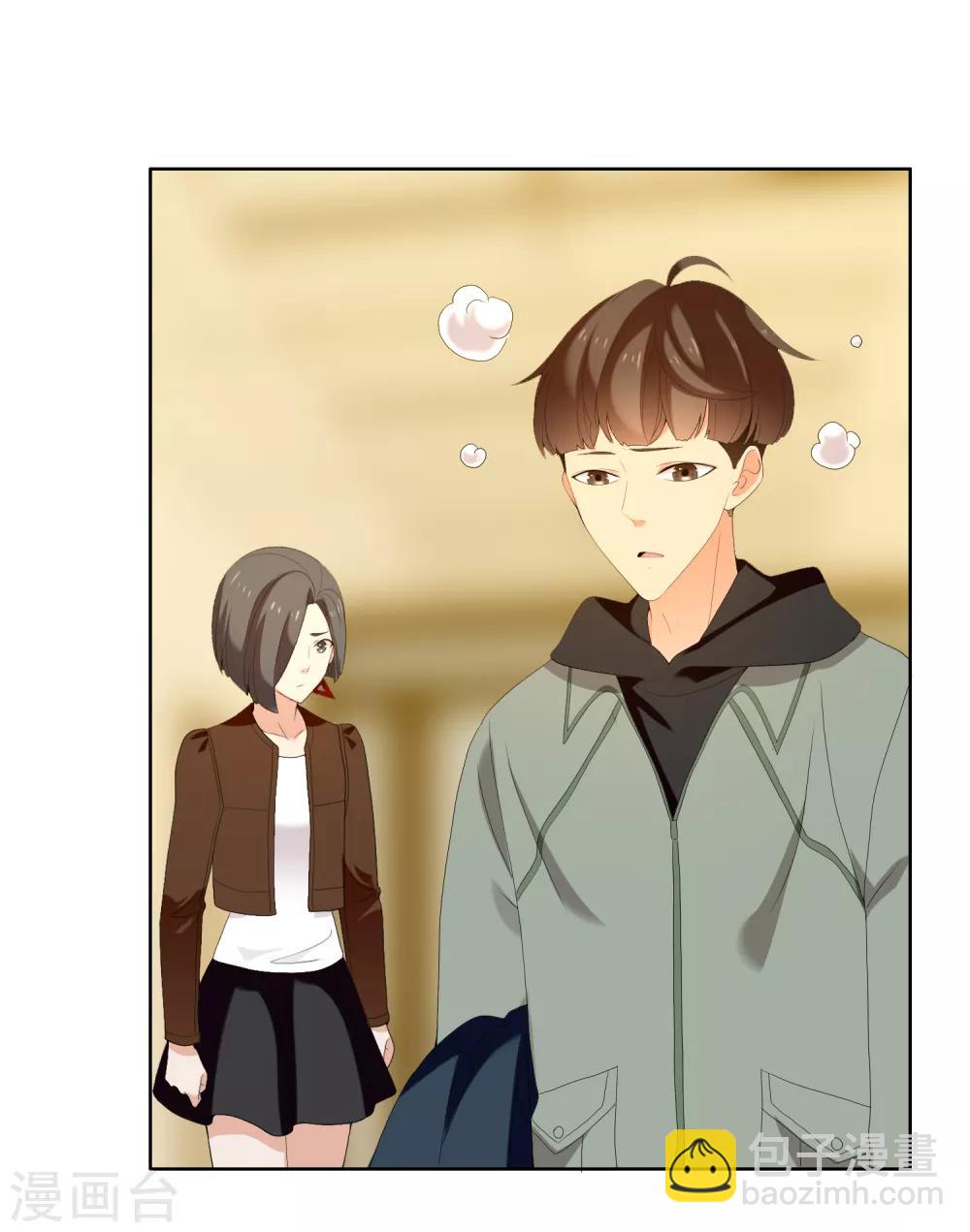 第192话 诅咒-第198话