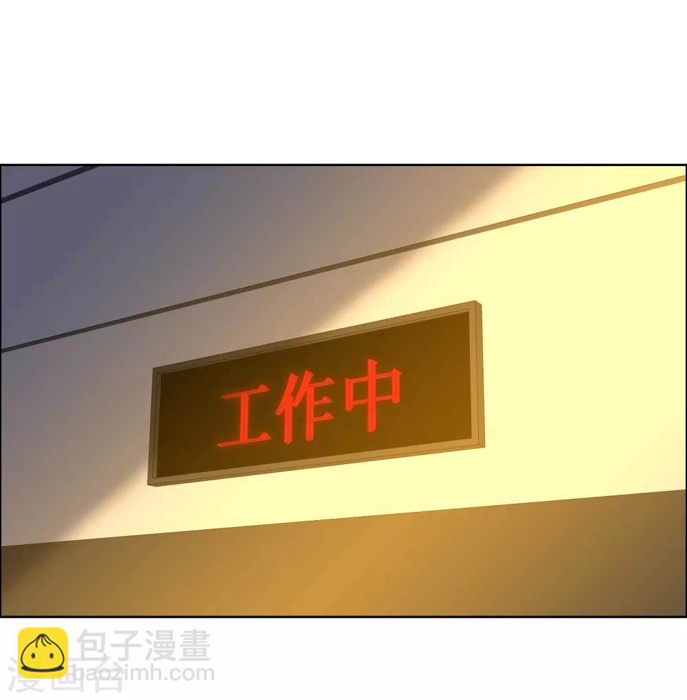 第192话 诅咒-第198话