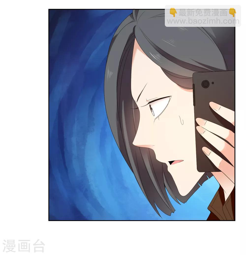第192话 诅咒-第198话