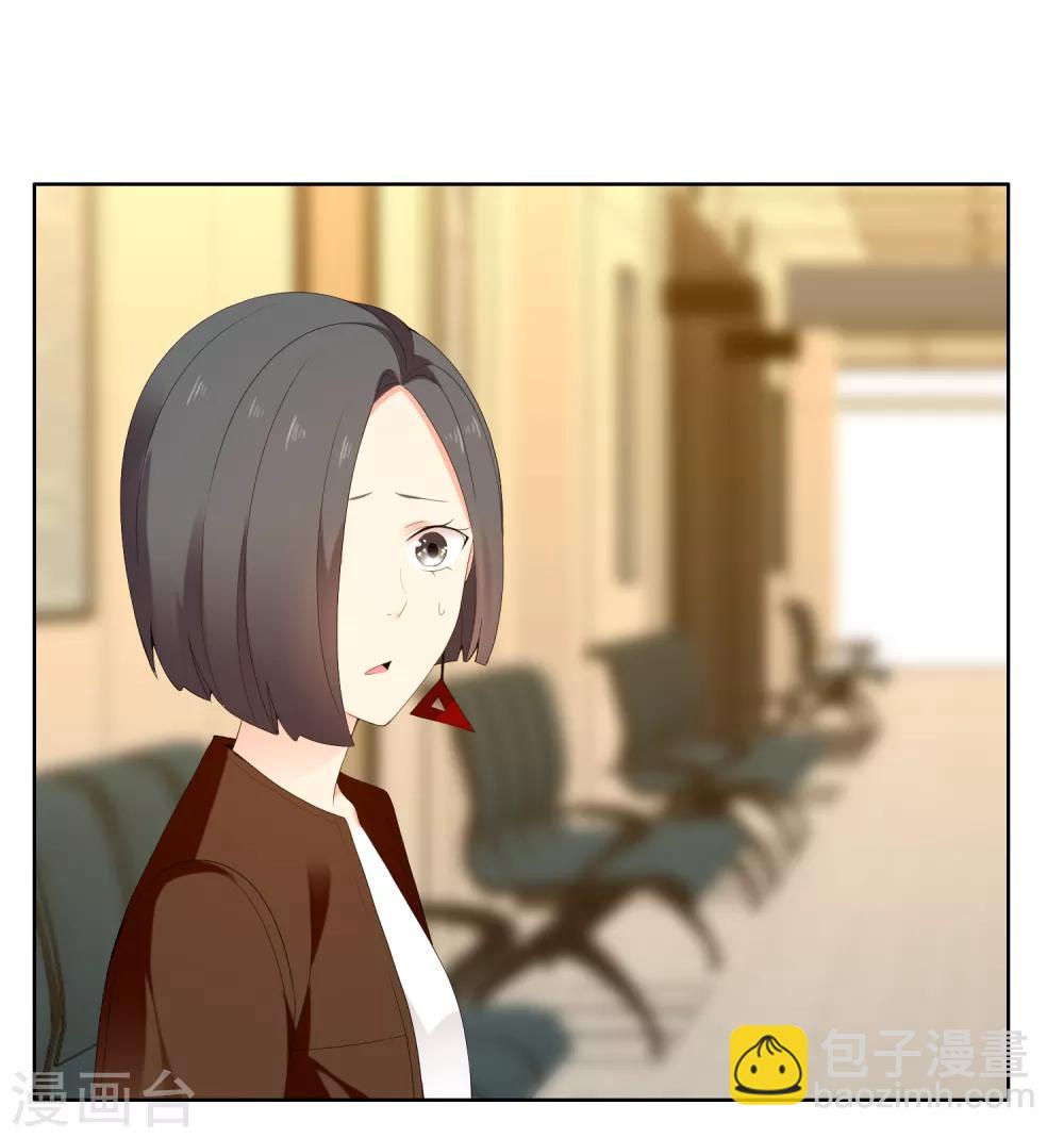第192话 诅咒-第198话