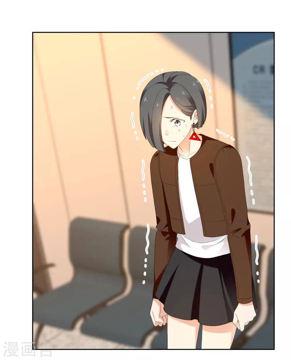 第192话 诅咒-第198话